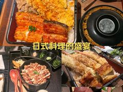 -玄白·炭烤活鳗(上海首店)