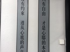 -CLUB心邸·掼蛋·麻将·扑克(日坛店)