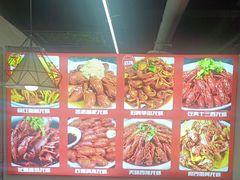 -虾女王·龙虾·烧烤(龙江店)