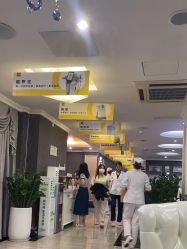 -深圳阳光医疗美容医院·旗舰店