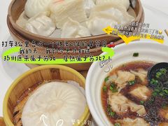 -老苏北饭店(江都店)