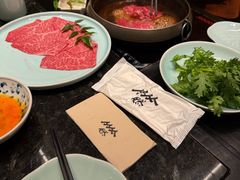 -然锅料理