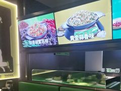 -淘蛙(广州星寰国际商业中心店)