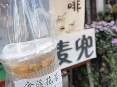 -飞马旅黎黄陂路文旅街区