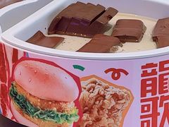 -龍歌自助小火锅(芝罘万达店)