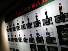 -一兆韦德健身(古美店)