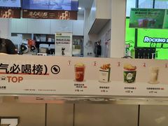 -金桥国际商业广场-3座