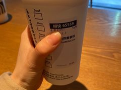 -星巴克(深圳五洲星苑店)