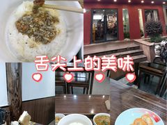 -蟹上黄·蟹黄面·江南糖水(人民广场店)