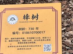 -鼓楼(西湖风景名胜区)