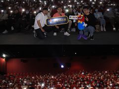 -万达影城(金华万达广场IMAX店)