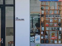 -微饮cafe