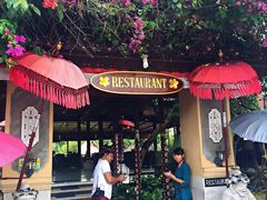 -Bebek Joni Restaurant