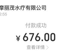 -悠然湯·汗蒸汤泉会馆