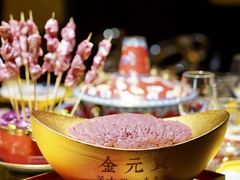 -羊大爷涮肉(亮马桥店)