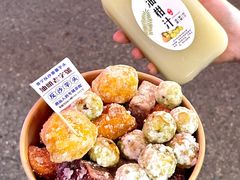 -普宁反沙番薯芋头