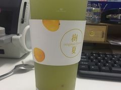 -树夏(鹭洲里店)