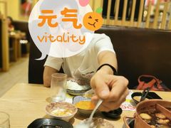 -伊豆野菜村(大族广场店)