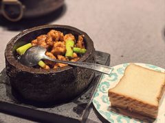 -桂满陇·海市蜃楼·黑金(国金店)