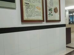 -广东省第二中医院(总院)