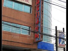 nEO_IMG_照片&nbsp;920-海富门·带鱼·淮扬菜·粤菜(甘家口店)