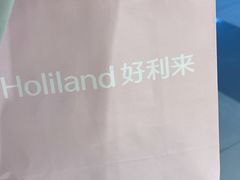 -好利来(上海长宁龙之梦店)