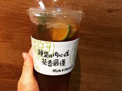-混果汁(喜荟城店)