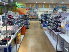 -永旺(大阪巨蛋城店)