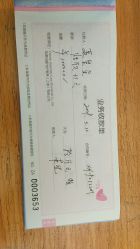 -知爱母婴专护全套房月子会所(新华路店)