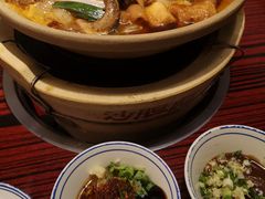 -沙胆彪炭炉牛杂煲(上海日月光广场店)