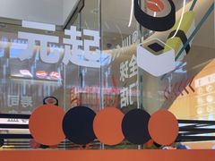 -争鲜回转寿司(西红门荟聚PLUS店)