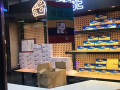 -LELECHA乐乐茶(上海五角场万达广场店)