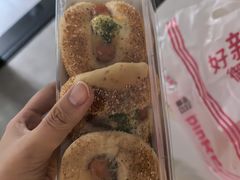 -御品轩(锦园店)