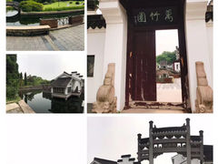 -上海共青森林公园