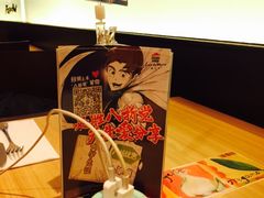 -必胜客(骡马市店)