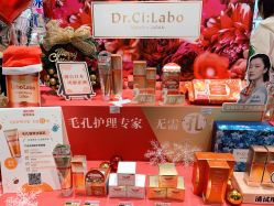 -cocokarafine可开嘉来