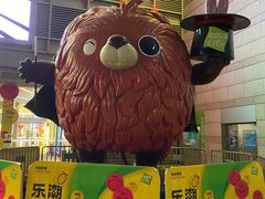 -深圳龙华星河COCO City(民治店)
