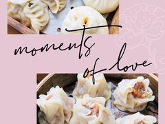 -食膳公园包子铺(烈士公园店)