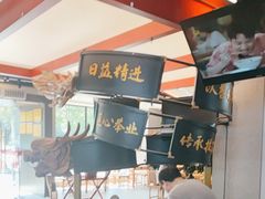-易裕和·长沙米粉(竹塘西路店)