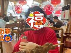 -砂锅居(西四店)