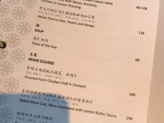 -杭州西子湖四季酒店-WL BISTRO西湖餐厅(灵隐路店)