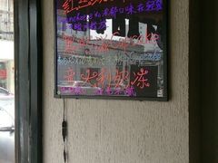 android_upload_pic-醒味咖啡馆(南市桥巷店)