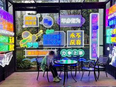 -堂本家洋食别馆·炸猪排(中心城店)