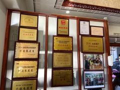 -蓝记云吞(正果店)