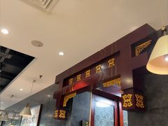 -东来顺饭庄(apm总店)