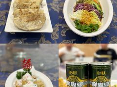 -白鹿苑蒙餐(鄂温克宾馆店)