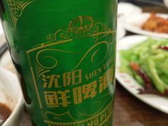 -西塔大冷面(市府大路店)