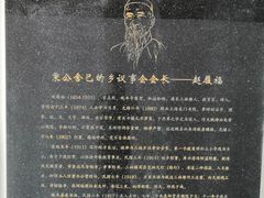 -三林塘老街