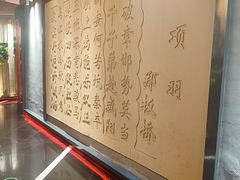 -乐道好声音量贩式KTV(浑南店)