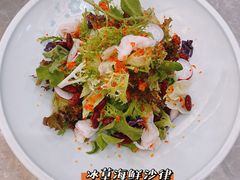 冰草海鲜沙律-馨越楼·点心·粤菜(赤坎店)